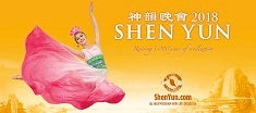 Shen Yun 2017 235.jpg