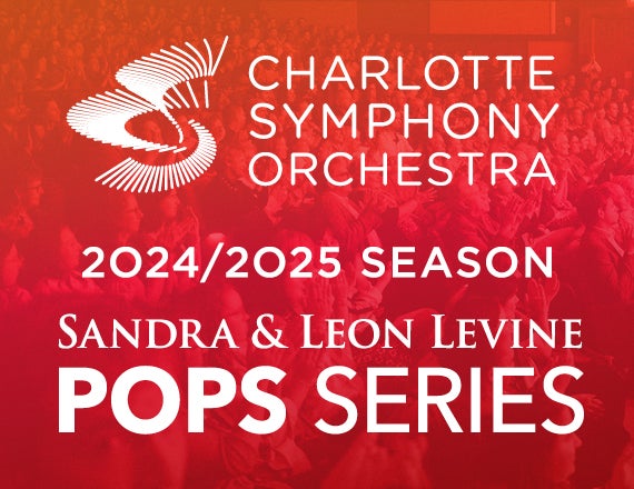 More Info for Charlotte Symphony: The Music of Queen