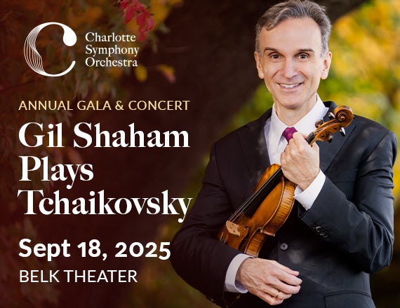 More Info for Annual Gala: Gil Shaham Plays Tchaikovsky