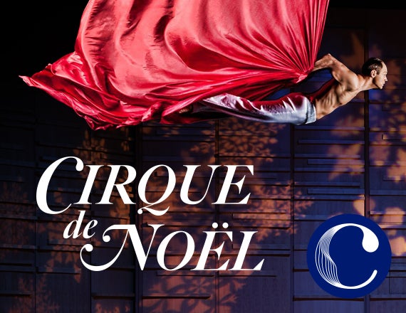 More Info for Charlotte Symphony: Cirque de Noel