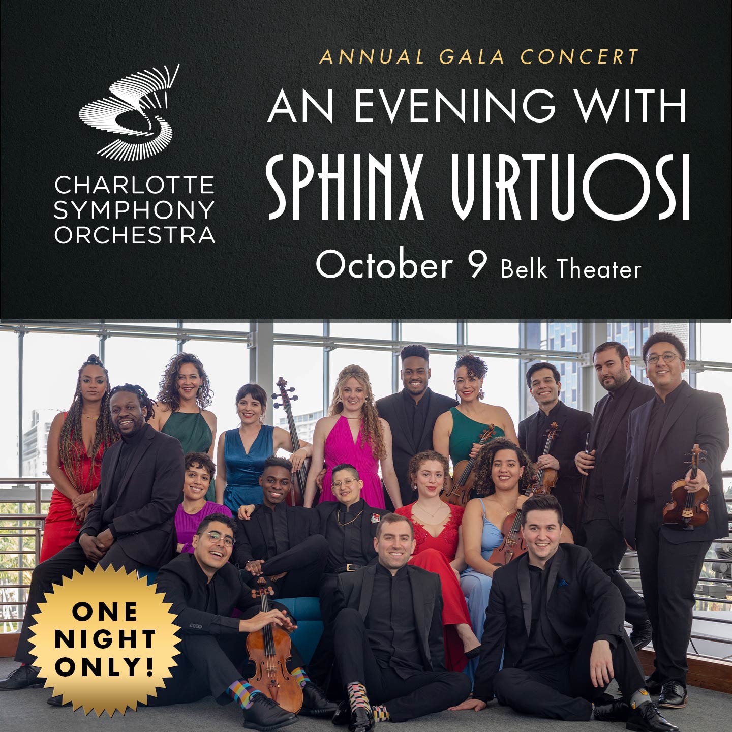 Charlotte Symphony Gala Performance: Sphinx Virtuosi