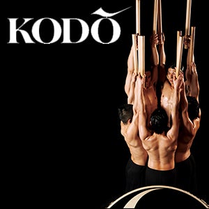 KODO: DADAN 2017