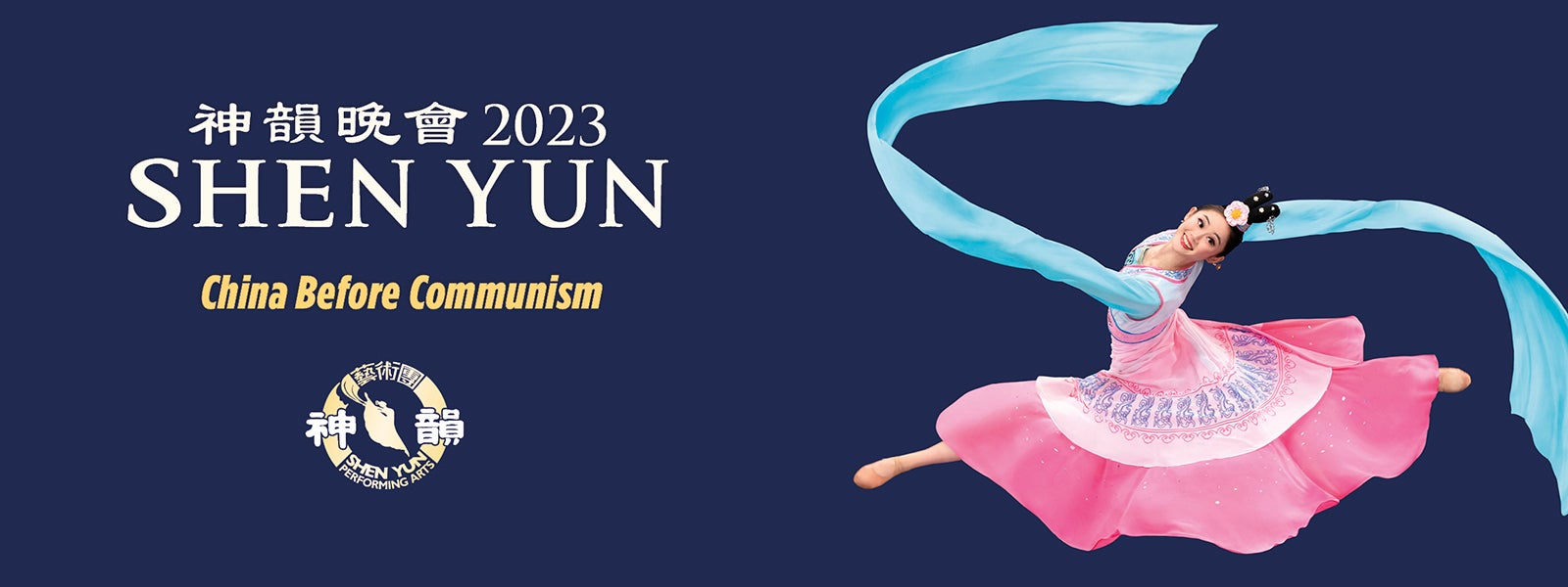 Shen Yun Blumenthal Performing Arts
