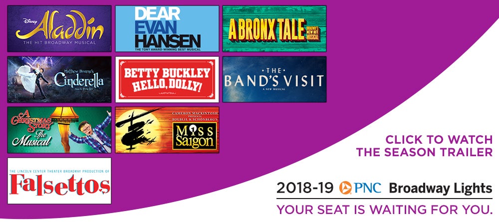 blumenthal performing arts coupons