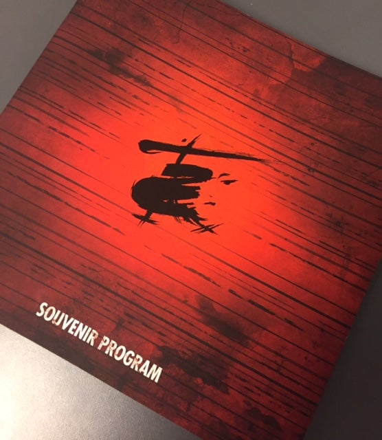 saigon cover.jpg